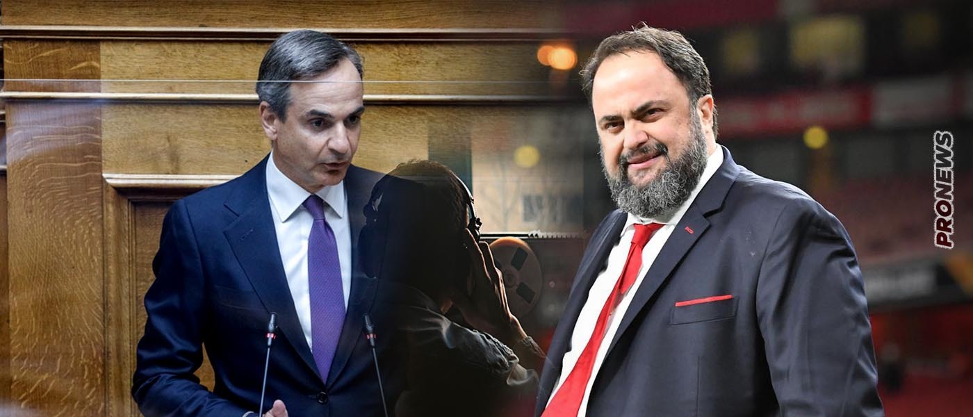 Σύρραξη Κ.Μητσοτάκη με Ε.Μαρινάκη: «Δεν θα συρθώ σε εκλογές από εκβιαστές – Yπονομεύεις την χώρα» – «Αλλάζω τις καταστάσεις όταν πρέπει» η απάντηση