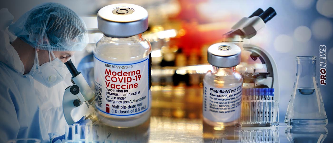 Οι Pfizer και Moderna ξεκινούν κλινικές δοκιμές για τα προβλήματα υγείας που προξένησαν τα εμβόλιά τους