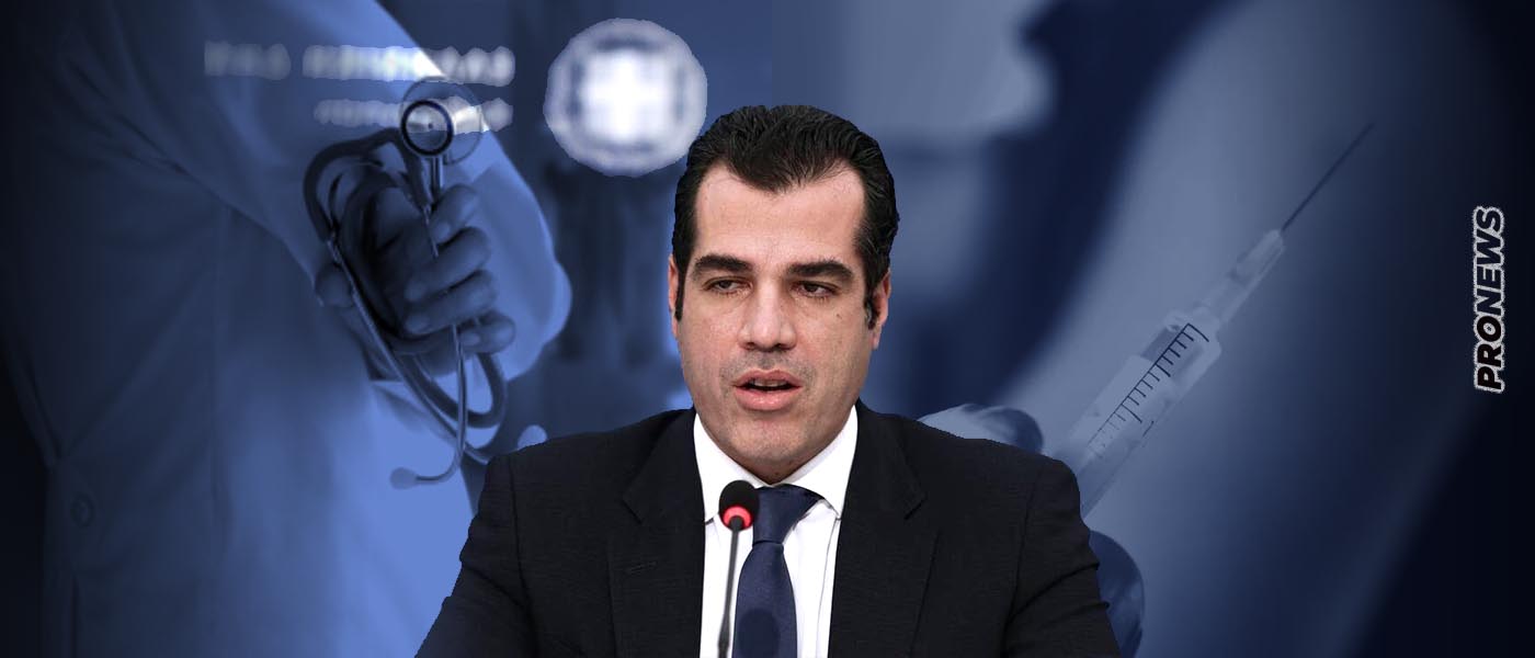 Θ.Πλεύρης: «Θα εισηγηθώ την απόλυση των ανεμβολίαστων υγειονομικών – Είμαι περήφανος για τις αποφάσεις μου»!