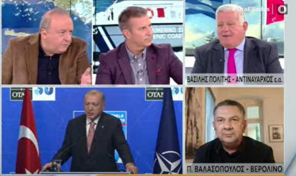 «Σε λίγο θα βλέπουμε ΤΟΥΡΚΙΚΑ DRONES πάνω από την Ακρόπολη» – «ΔΗΛΑΔΗ ΘΕΣ ΠΟΛΕΜΟ;;;» – Δείτε τι ειπώθηκε