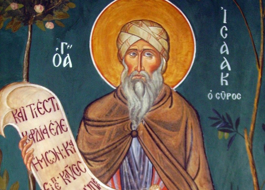 Γεύση από τους λόγους του αγίου Ισαάκ του Σύρου