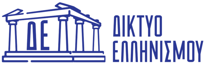 Δίκτυο Ελληνισμού – Συγκρότηση Εθνικού Ψηφοδελτίου