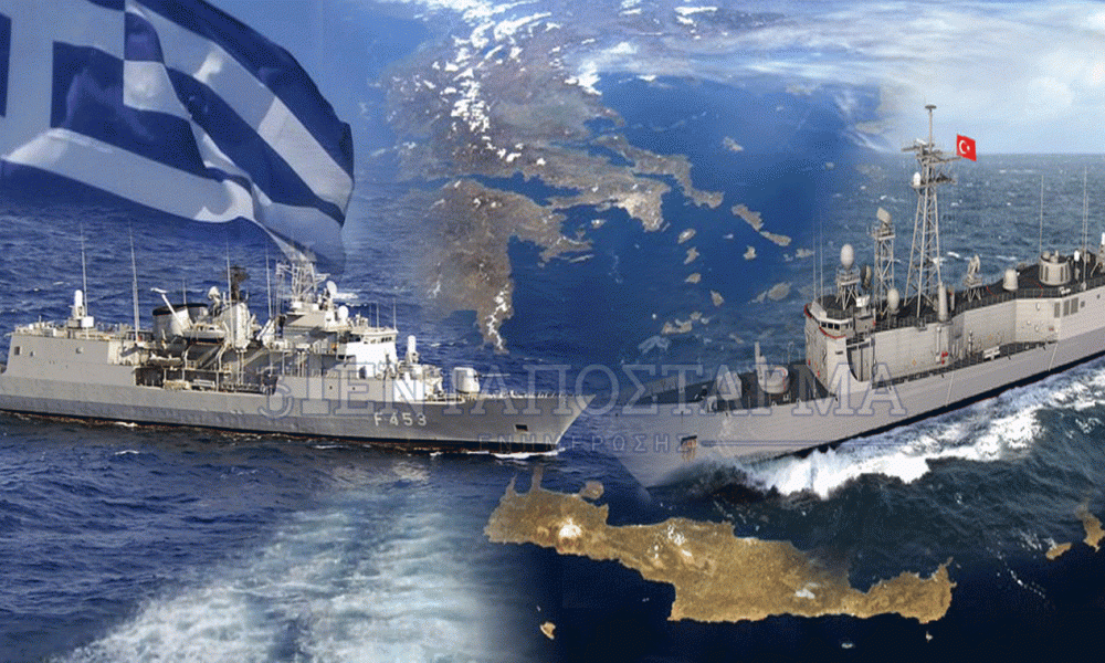 Αντίστροφη μέτρηση! Ειδική Ανάλυση: Πώς και πότε θα οδηγηθούμε σε στρατιωτική σύρραξη με την Τουρκία- Πλησιάζει μέρα-“ορόσημο”