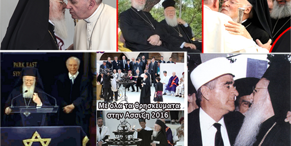 ΓΕΩΡΓΙΟΣ ΦΛΩΡΟΣ : ΓΙΑ ΤΟ ΨΕΜΑ