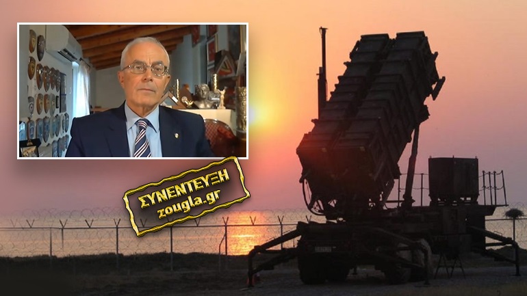 Oι τουρκικοί «τυφώνες» δεν μπορούν να πλήξουν την Αθήνα «ΑΠΟΤΕΛΕΣΜΑΤΙΚΑ ΚΑΙ ΑΝΑΒΑΘΜΙΣΜΕΝΑ ΤΑ ΑΝΤΙΠΥΡΑΥΛΙΚΑ ΣΥΣΤΗΜΑΤΑ ΤΗΣ ΧΩΡΑΣ»
