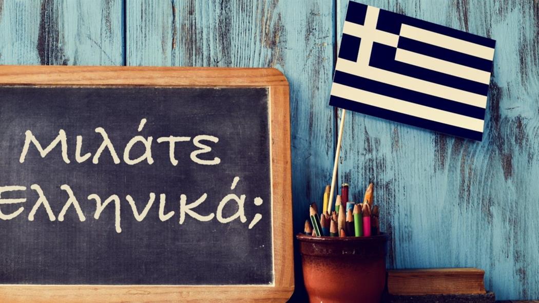 ΚΩΣΤΑΣ ΔΟΥΚΑΣ : Η ΔΟΤΙΚΗ ΠΟΥ ΚΑΤΑΡΓΗΣΕ ΤΟ ΜΟΝΟΤΟΝΙΚΟ ΖΕΙ ΚΑΙ ΒΑΣΙΛΕΥΕΙ. ΟΜΙΛΕΙΤΕ ΕΛΛΗΝΙΚΑ;