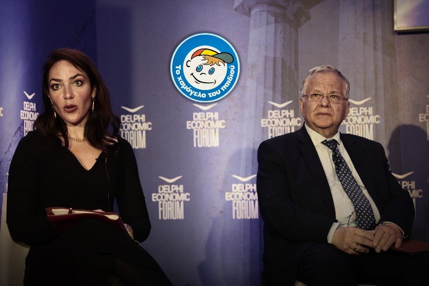 Καθώς ο Elon Musk ξετυλίγει το κουβάρι των αποκαλύψεων… Συμπρωταγωνιστούν Εύα Καιλή, Δόμνα Μιχαηλίδου, Xαμόγελο του Παιδιού, Πόπη Τσαπανίδου