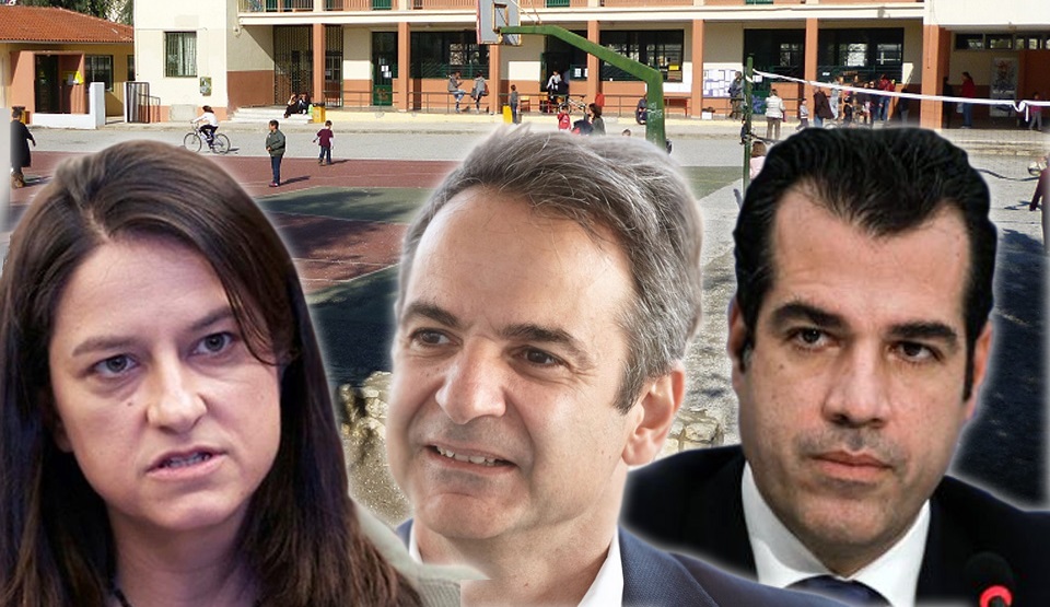 ΑΠΟΣΤΟΛΟΥ : ΟΡΓΗ ΕΚΑΤΟΝΤΑΔΩΝ ΓΟΝΕΩΝ ΓΙΑ ΤΟΝ ΕΜΒΟΛΙΑΣΜΟ ΤΩΝ ΠΑΙΔΙΩΝ