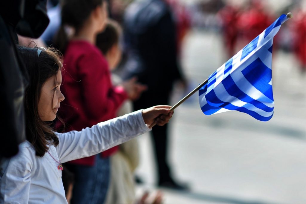ΜΑΚΡΥΓΙΑΝΝΗΣ : ΠΛΗΣΙΑΖΕΙ ΤΟ ΤΕΛΟΣ ΤΟΥ ΕΛΛΗΝΙΣΜΟΥ