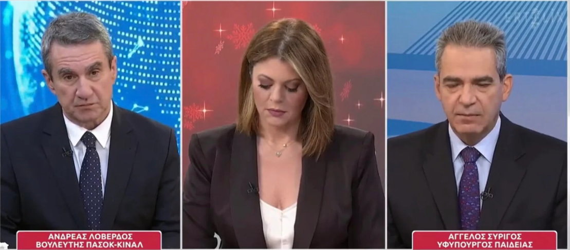 Υπουργός της κυβέρνησης: Εμείς θέλουμε η Τουρκία να πάρει F – 16!