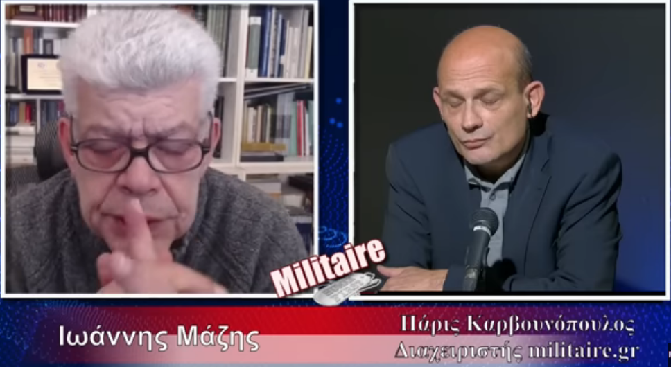 «Από που αντλεί ο πρωθυπουργός τη σιγουριά ότι δεν θα γίνει πόλεμος με την Τουρκία»; Ιωάννης Μάζης