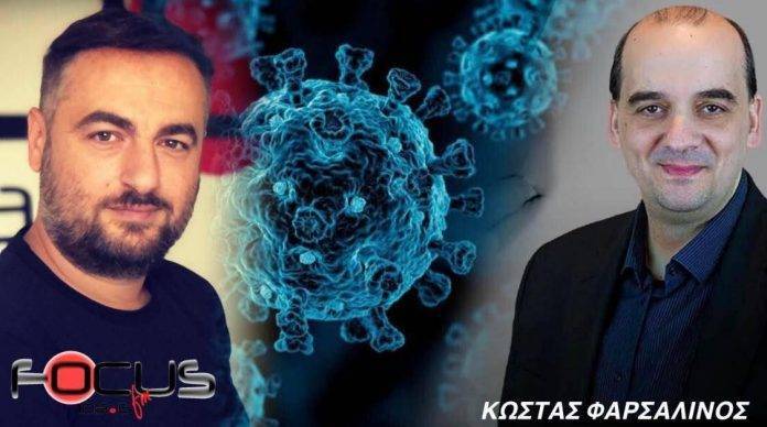 Κωνσταντίνος Φαρσαλινός: Έκλεισε στόματα ο Τζόκοβιτς με την κατάκτηση του τίτλου στην Αυστραλία! Πού είναι αυτοί που τον εξευτέλισαν να ζητήσουν συγνώμη;