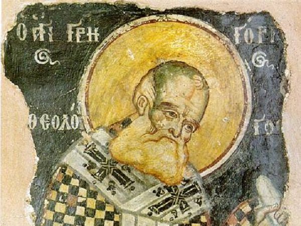 AgiosGrigoriosTheologos07