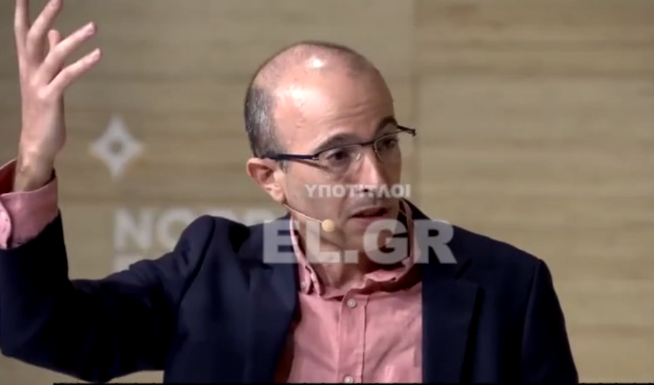 Οι ΟΥΤΟΠΙΕΣ του Χαράρι: Έτσι οδηγούν τους ανθρώπους εκεί που θέλουν – ΒΙΝΤΕΟ