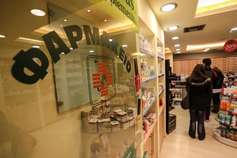 «ΒΟΜΒΑ» για τις ελλείψεις φαρμάκων: Θα συνταγογραφούνται και κάποια που πριν ήταν ελεύθερα!
