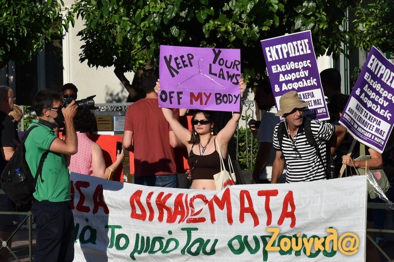 ΠΕΡΙ ΑΜΒΛΩΣΕΩΝ…