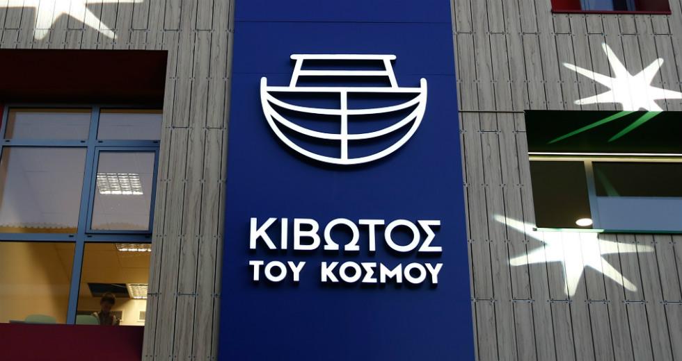 Διονύσης Μακρής : Ουαι υμιν Φαρισαίοι υποκριτές! Να γιατί έστησαν στα τρία μέτρα και πετροβολούν τον παπα Αντώνη!