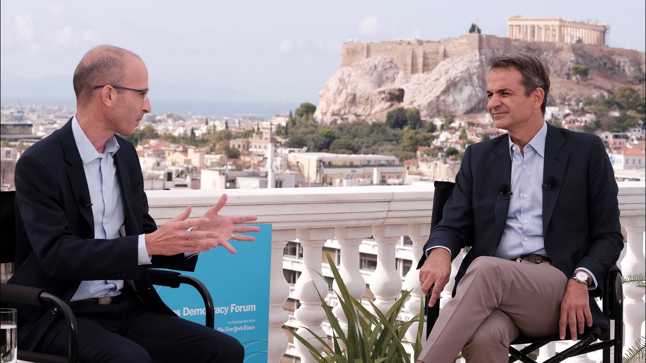 ΚΩΝΣΤΑΝΤΙΝΟΣ : ΧΑΡΑΡΗΔΕΣ ΚΑΙ ΧΑΡΑΜΟΦΑΪΔΕΣ