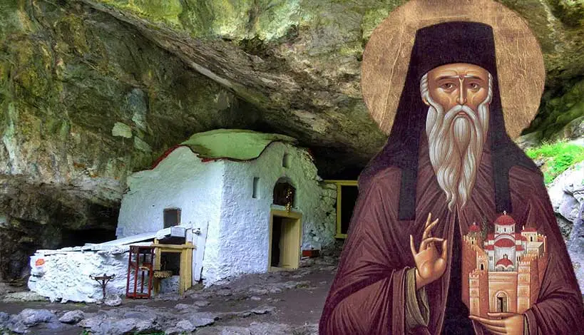 ΑΓΙΟΣ ΔΙΟΝΥΣΙΟΣ Ο ΕΝ ΟΛΥΜΠΩ
