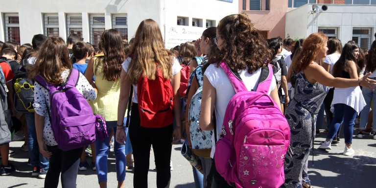 XAΣΜΑ ΓΕΝΕΩΝ ή ΔΙΧΑΣΜΟΣ ΤΗΣ ΕΚΠΑΙΔΕΥΣΗΣ