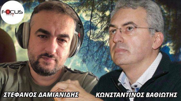 Κωνσταντίνος Βαθιώτης: “Εάν δεν ξυπνήσουμε, θα βρεθούμε μέσα σε λίγα χρόνια “αιχμάλωτοι“ σε ένα πλανήτη με αόρατα δεσμά”