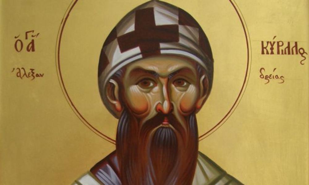 ΑΓΙΟΣ ΚΥΡΙΛΛΟΣ ΑΛΕΞΑΝΔΡΕΙΑΣ: Ο ΜΕΓΑΛΟΣ ΔΟΓΜΑΤΙΚΟΣ ΘΕΟΛΟΓΟΣ ΤΗΣ ΕΚΚΛΗΣΙΑΣ