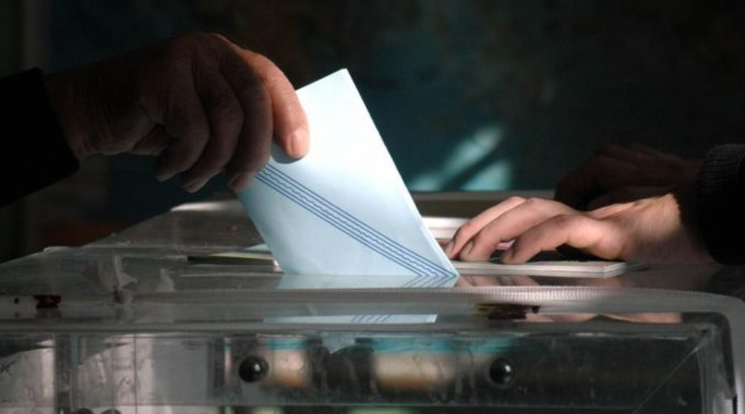 Με τι ποσοστό είπαμε ότι μας κυβερνάνε;