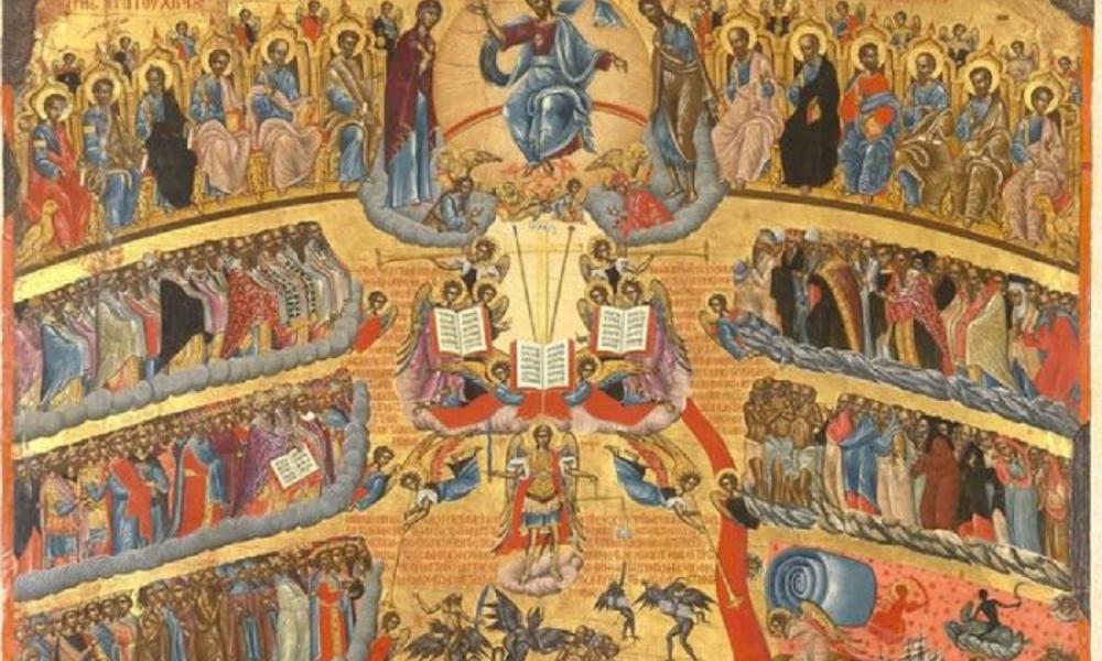 ΤΟ ΥΨΙΣΤΟ ΚΡΙΤΗΡΙΟ ΤΗΣ ΜΕΓΑΛΗΣ ΚΡΙΣΕΩΣ  (θεολογικό σχόλιο στην Κυριακή των Απόκρεω)