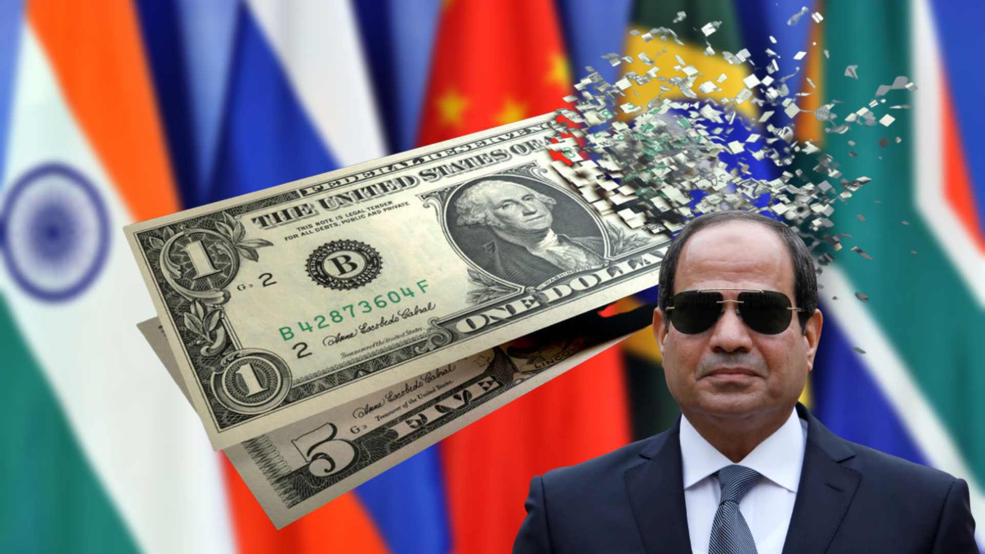 Η Αίγυπτος θέλει να ενταχθεί στους BRICS και προκαλεί παγκόσμια αναταραχή: «Για να επενδύουμε σε εθνικά projects»