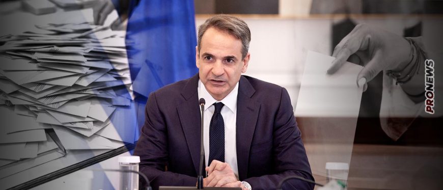 Η αποτυχία των δημοσκοπήσεων στην Κύπρο κατέβασε το Μαξίμου από το «συννεφάκι» της… νίκης: Φοβούνται την «βουβή» ψήφο