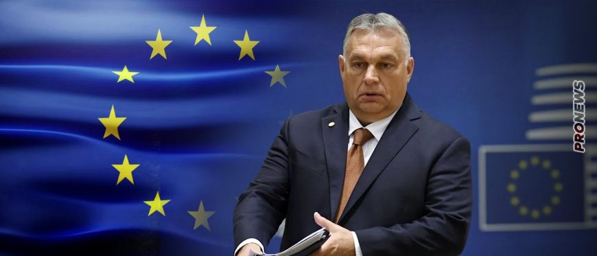 Βίκτορ Όρμπαν: «Η ΕΕ μέσα σε ένα χρόνο έχασε την ανεξαρτησία της & την οικονομική & στρατιωτική ισχύ της»
