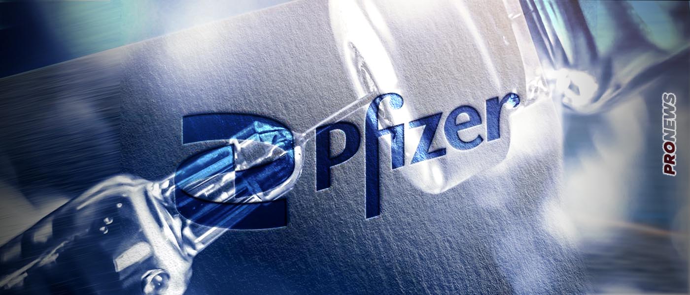 Νέα ομολογία διευθυντή της Pfizer: «Το εμβόλιο κατά της Covid-19 παρεμβαίνει στον εμμηνορροϊκό κύκλο των γυναικών»