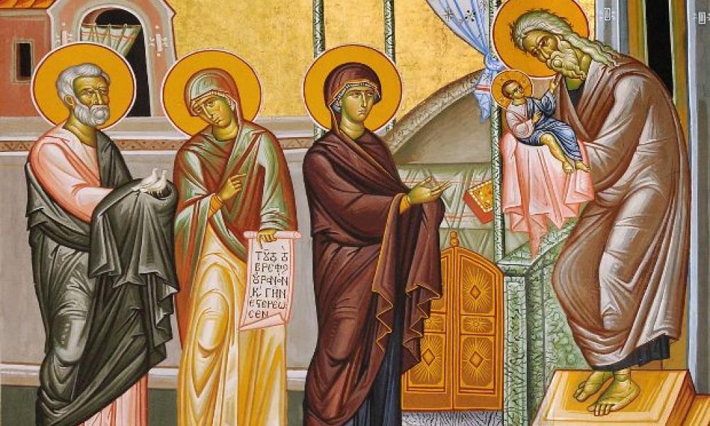 «ΕΙΔΟΝ ΟΙ ΟΦΘΑΛΜΟΙ ΜΟΥ ΤΟ ΣΩΤΗΡΙΟΝ ΣΟΥ» (Λουκ.2,31) (Αφιέρωμα στην εορτή της Υπαπαντής)
