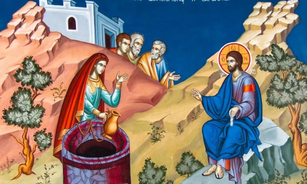 ΑΓΙΑ ΦΩΤΕΙΝΗ Η ΙΣΑΠΟΣΤΟΛΟΣ ΚΑΙ Η ΑΓΙΑ ΟΙΚΟΓΕΝΕΙΑ ΤΗΣ