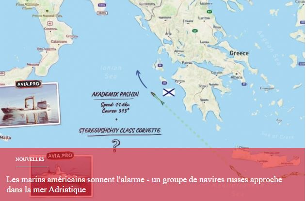 Ρώσικα πολεμικά πλοία πλησιάζουν επικίνδυνα μέσω του Ιονίου Πελάγους την ομάδα κρούσης του αεροπλανοφόρου των ΗΠΑ USS George HW Bush (CVN-77) που πλέει στην Αδριατική!!!