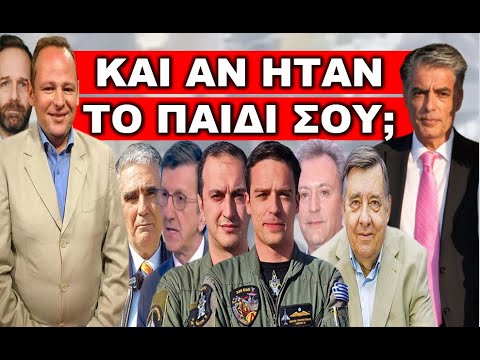 ΣΑΛΟΣ ΣΕ MEGA KAI ΣΚΑΙ! Ο σύζυγος της Τατιάνας δεν μπόρεσε να αντισταθεί. – Κρατάει το «φανάρι» στον