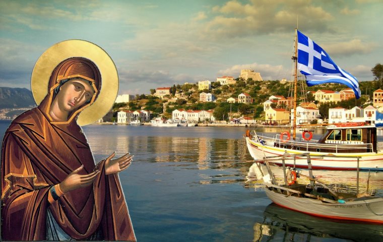Δρ. Κ. Βαρδάκας : Επειδή δοκιμάστηκαν όλοι οι οι εθνικοί σωτήρες, αυτή την φορά θα μας σώσει ο ΑΓΙΟΣ ΘΕΟΣ με τον δικό του τρόπο.
