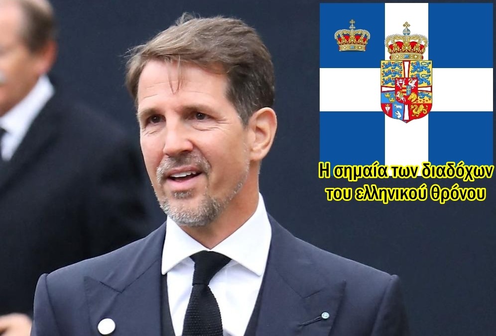 Χρήστος Μαντζιάρης : Παύλος, ο προφητευμένος από τον Πατροκοσμά