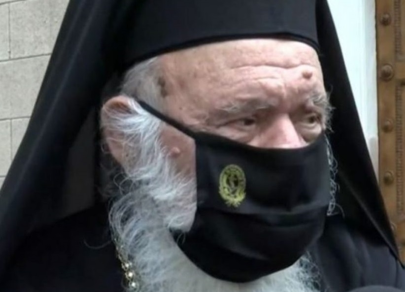 N.ΔΑΠΕΡΓΟΛΑΣ, “ΕΝΑ ΑΚΟΜΗ ΜΝΗΜΕΙΟ ΔΑΙΜΟΝΙΚΗΣ ΔΙΑΣΤΡΕΒΛΩΣΗΣ ΤΗΣ ΑΛΗΘΕΙΑΣ”