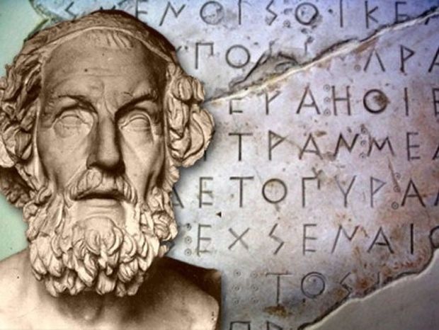 ΚΩΣΤΑΣ ΔΟΥΚΑΣ : Μετάλλαξη τῆς γλώσσας τοῦ Ὁμήρου  ἀπό μεταφράσεις μέ ντοπιολαλιές