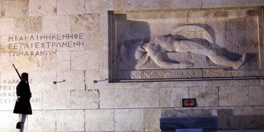 ΓΙΩΡΓΟΣ ΡΩΜΑΝΟΣ: Η αντιδημοκρατία παρουσιάζεται ως δημοκρατία! Ο εθνομηδενισμός ως γεωπολιτική ισορροπία! Η διαλυση της οικογένειας ως δικαιωματισμός!