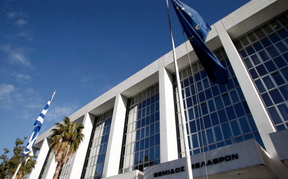 Στάλιας : Γιατί οι Αρεοπαγίτες ταύτισαν το καλό της κοινωνίας με την δικαίωση των τραπεζών.