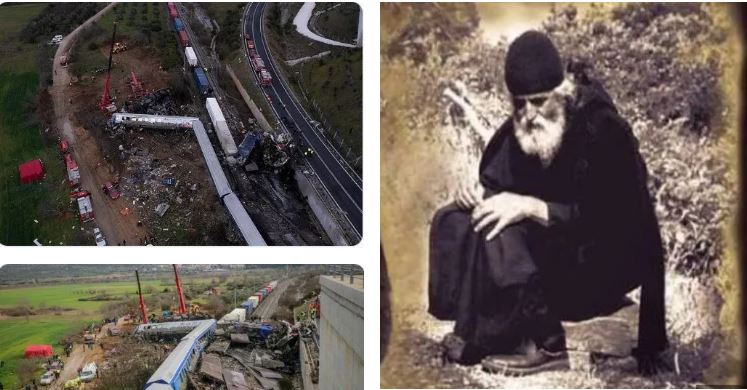 ΤΟ ΤΡΑΝΤΑΓΜΑ Άγιος Παΐσιος: ”Θα γίνει μεγάλο τράνταγμα”. Aυτόπτης στα Τέμπη: ”νιώσαμε 3 δυνατά τραντάγματα.”