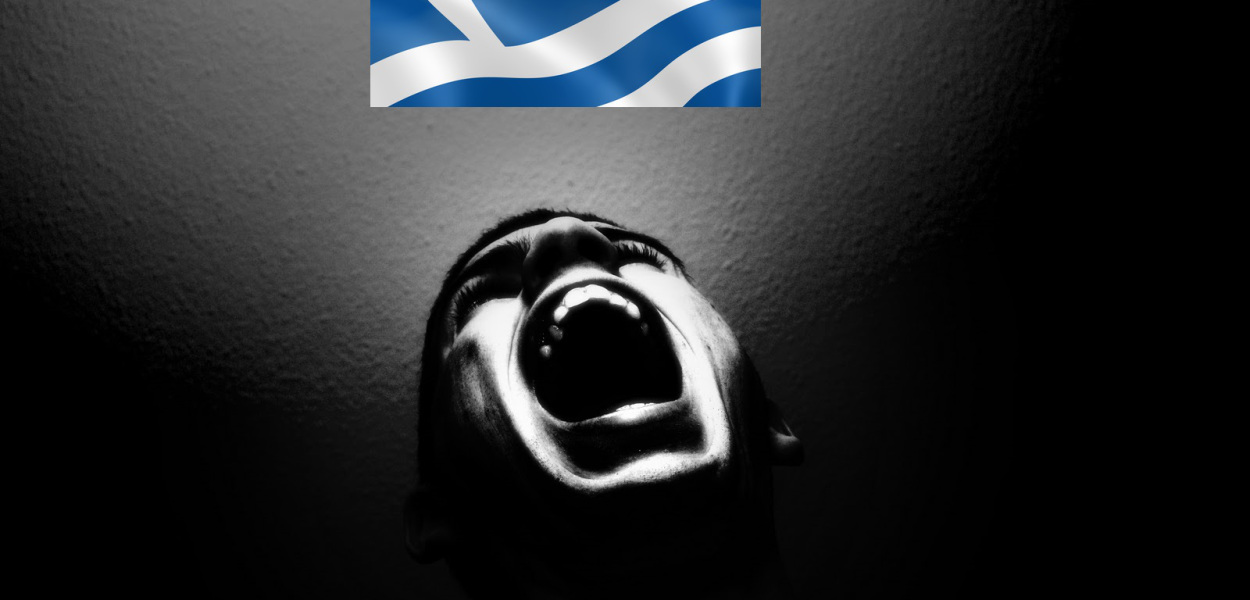 Ἕλληνες, μισεῖτε τόν Χριστόν, τήν Ἑλλάδα, τά παιδιά σας καί τούς ἑαυτούς σας;