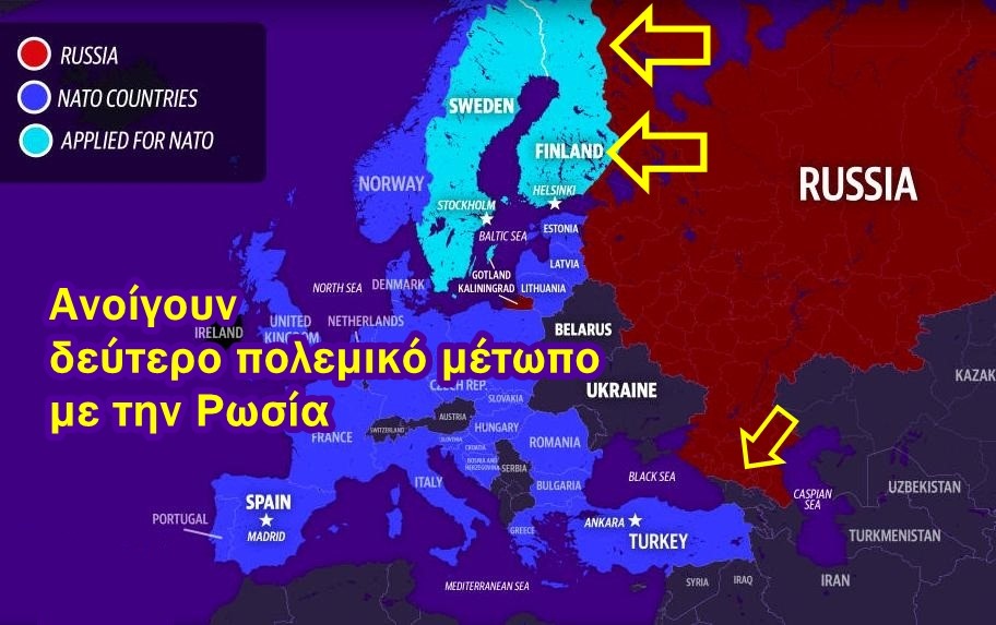 Χρήστος Μαντζιάρης : Οι τεχνητοί σεισμοί είναι πλέον υπερόπλο. Υπέκυψε στον εκβιασμό με τον σεισμό η Τουρκία