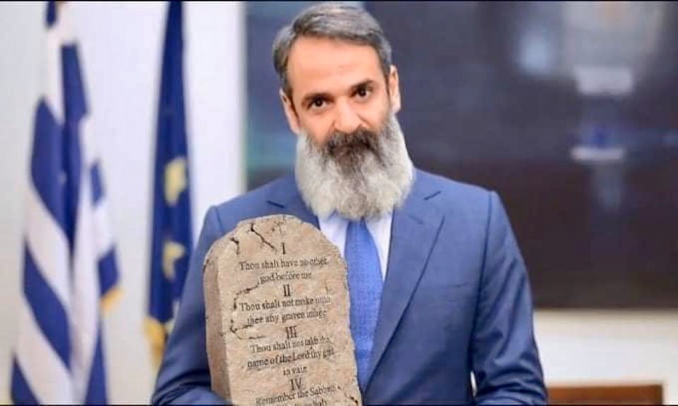 ΚΥΑΝΟΥΣ ΟΥΡΑΝΟΣ : Ικανός να παρακολουθεί πάντες για το καλό μας αλλά ανίκανος στα τραίνα για το ΜΗ καλό μας – video σοκ