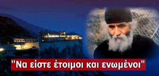 Δρ. Κ. Βαρδάκας : Αχ ΑΓΙΕ το είπες « θα γίνει τρελοκομείο»