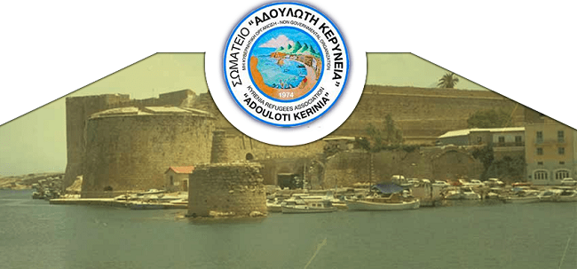 Η ΑΞΙΑ ΤΗΣ ΔΙΑΒΕΒΑΙΩΣΗΣ ΠΟΥ ΕΔΩΣΕ Ο ΝΕΟΣ ΠΡΟΕΔΡΟΣ ΤΗΣ ΚΥΠΡΙΑΚΗΣ ΔΗΜΟΚΡΑΤΙΑΣ, ΝΙΚΟΣ ΧΡΙΣΤΟΔΟΥΛΙΔΗΣ…