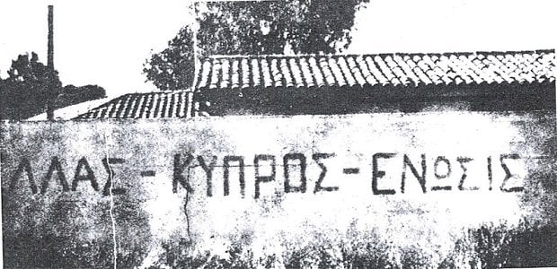 1η Απριλίου ξεκινάει ο Ηρωικός αγώνας της ΕΟΚΑ (βίντεο)