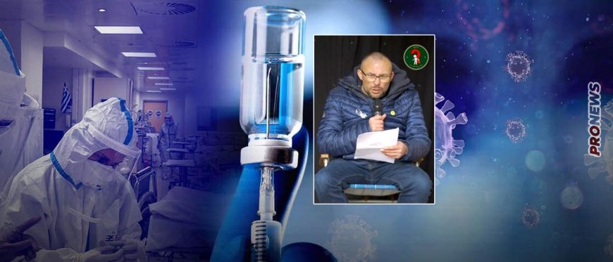 Τα θύματα των εμβολίων για Covid-19: Διαιτητής μετακινείται με αναπηρικό αμαξίδιο